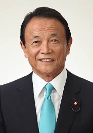 自民党最高顧問とはどういう役職？麻生太郎の就任はご機嫌取りでただの名誉職か！？